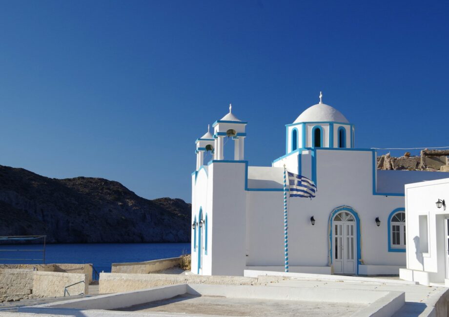 Μήλος. Το νησί των χρωμάτων και των αντιθέσεων